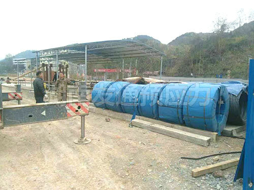 湖南天鷹建設(shè)有限公司