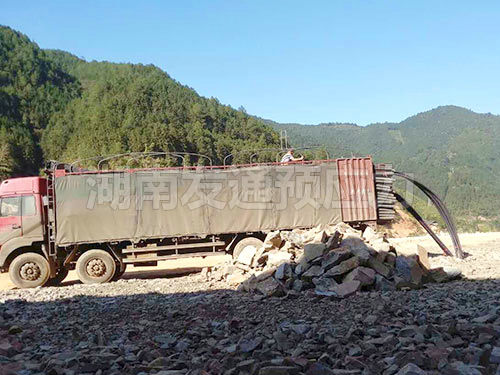 湖南省湘平路橋建設(shè)有限公司江華縣S355一標(biāo)
