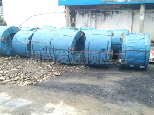 廣西五鴻建設(shè)集團(tuán)有限公司城步儒林大橋