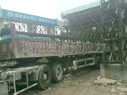 武漢市市政路橋有限公司黃陂區(qū)新十公路延長線新河特大橋工程